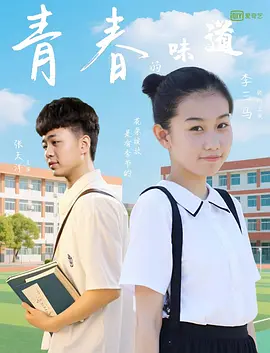 青青成人在线