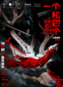 青青成人在线